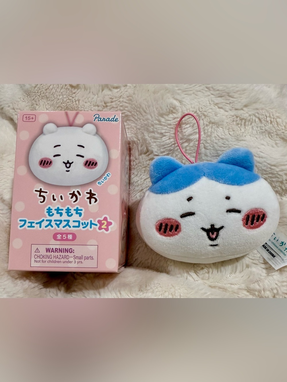 Chiikawa Mochimochi Face (Vol. 2) Blind Box Plush